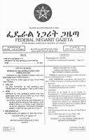 36-1996 Income Tax (Amendment).pdf